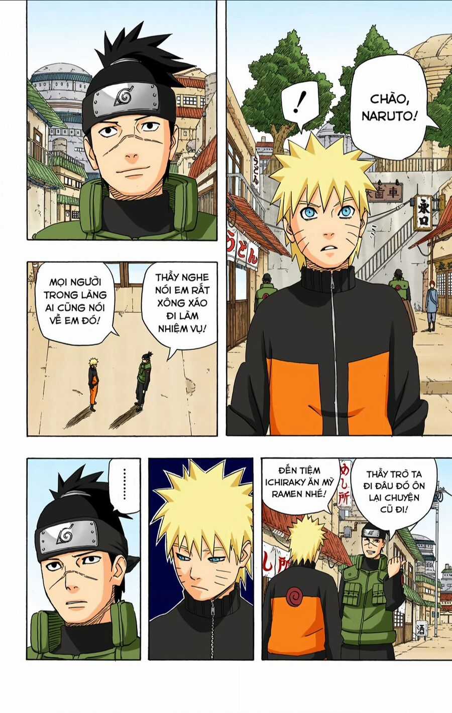 Naruto Full Màu Chapter 405 trang 8