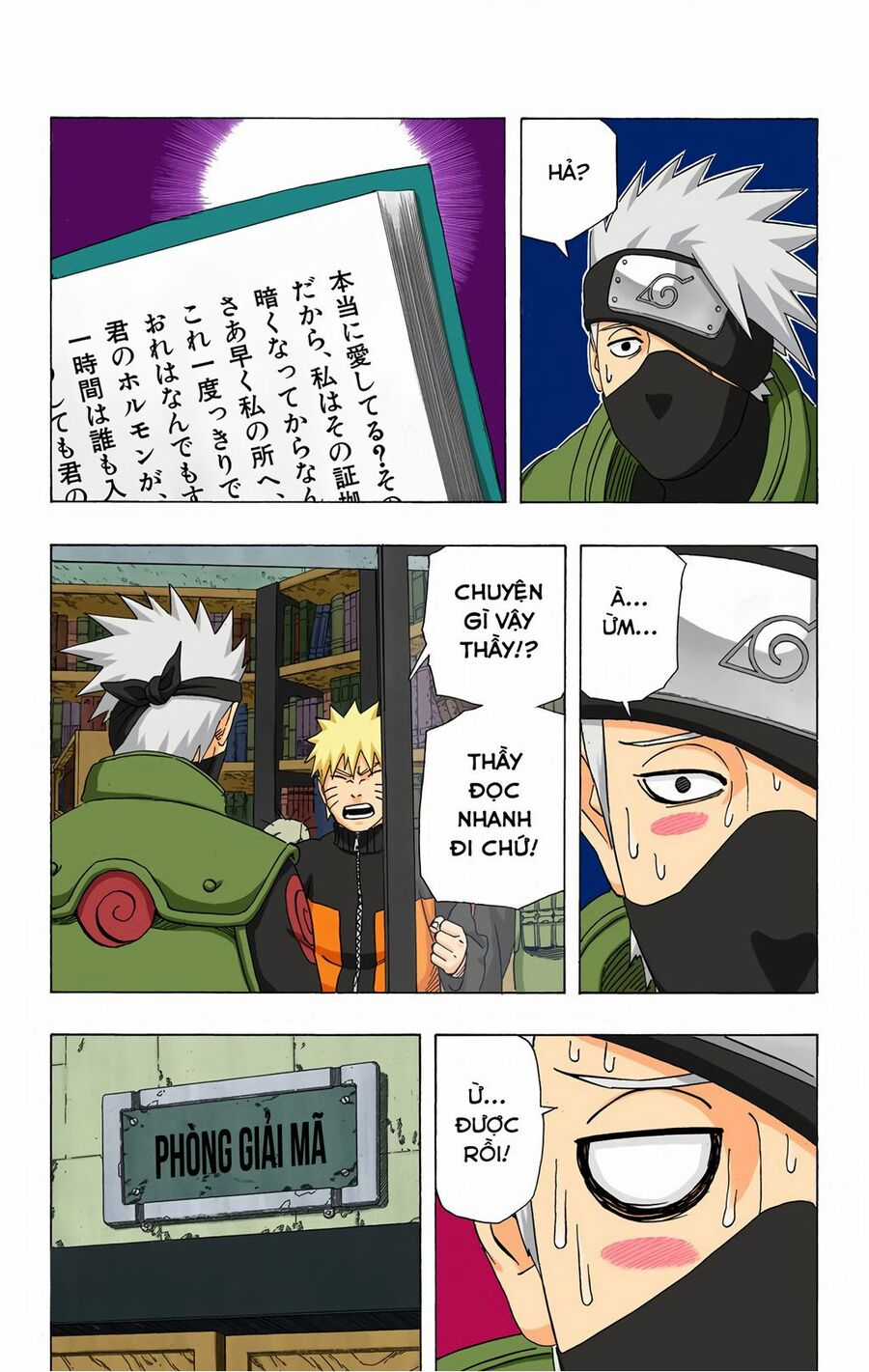 Naruto Full Màu Chapter 407 trang 11