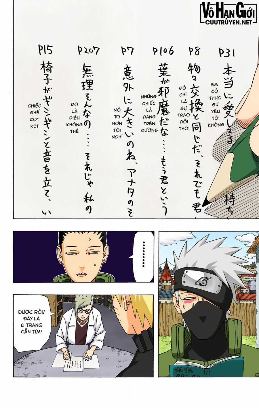 Naruto Full Màu Chapter 407 trang 12