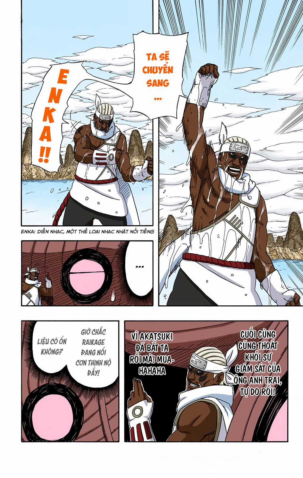 Naruto Full Màu Chapter 419 trang 16