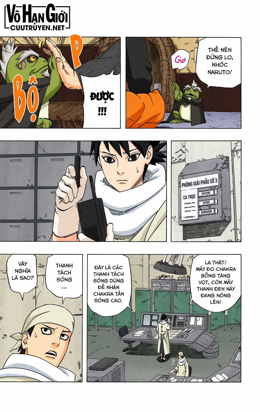 Naruto Full Màu Chapter 420 trang 15
