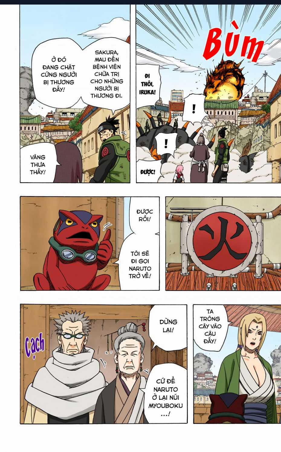Naruto Full Màu Chapter 421 trang 4
