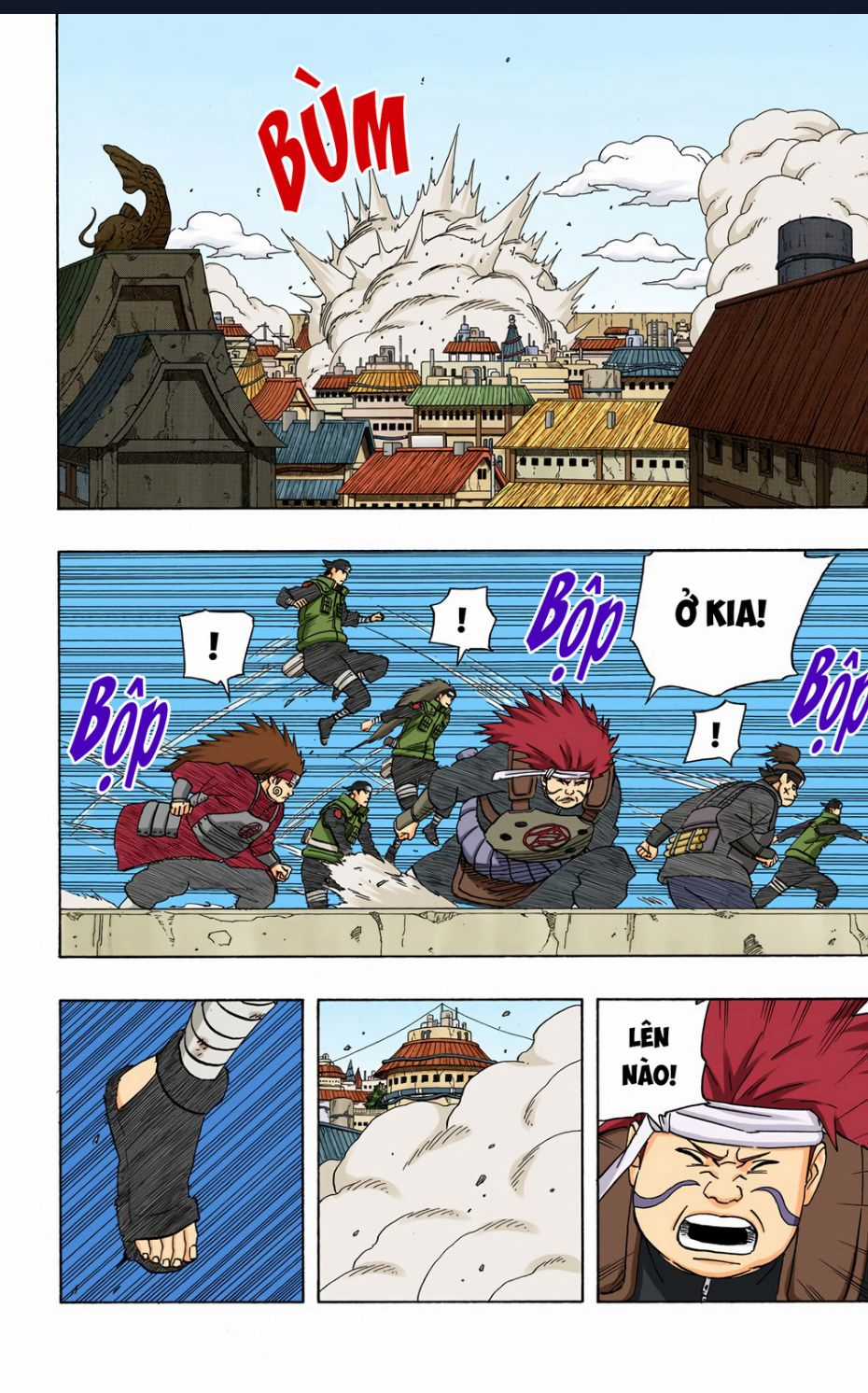 Naruto Full Màu Chapter 422 trang 7