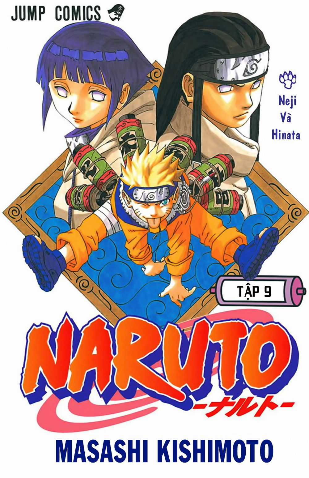 Naruto Full Màu Chapter 73 trang 1