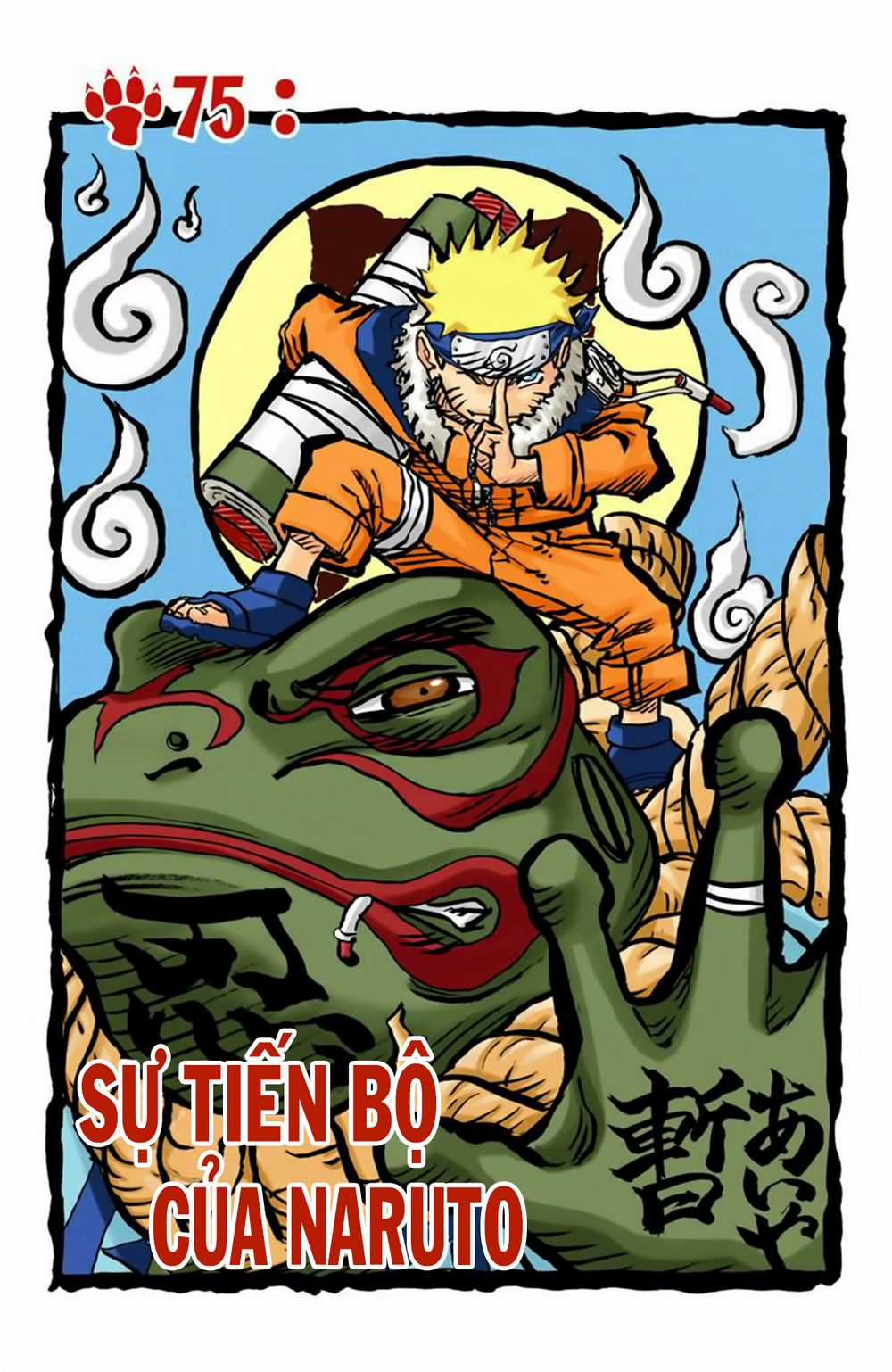 Naruto Full Màu Chapter 75 trang 1