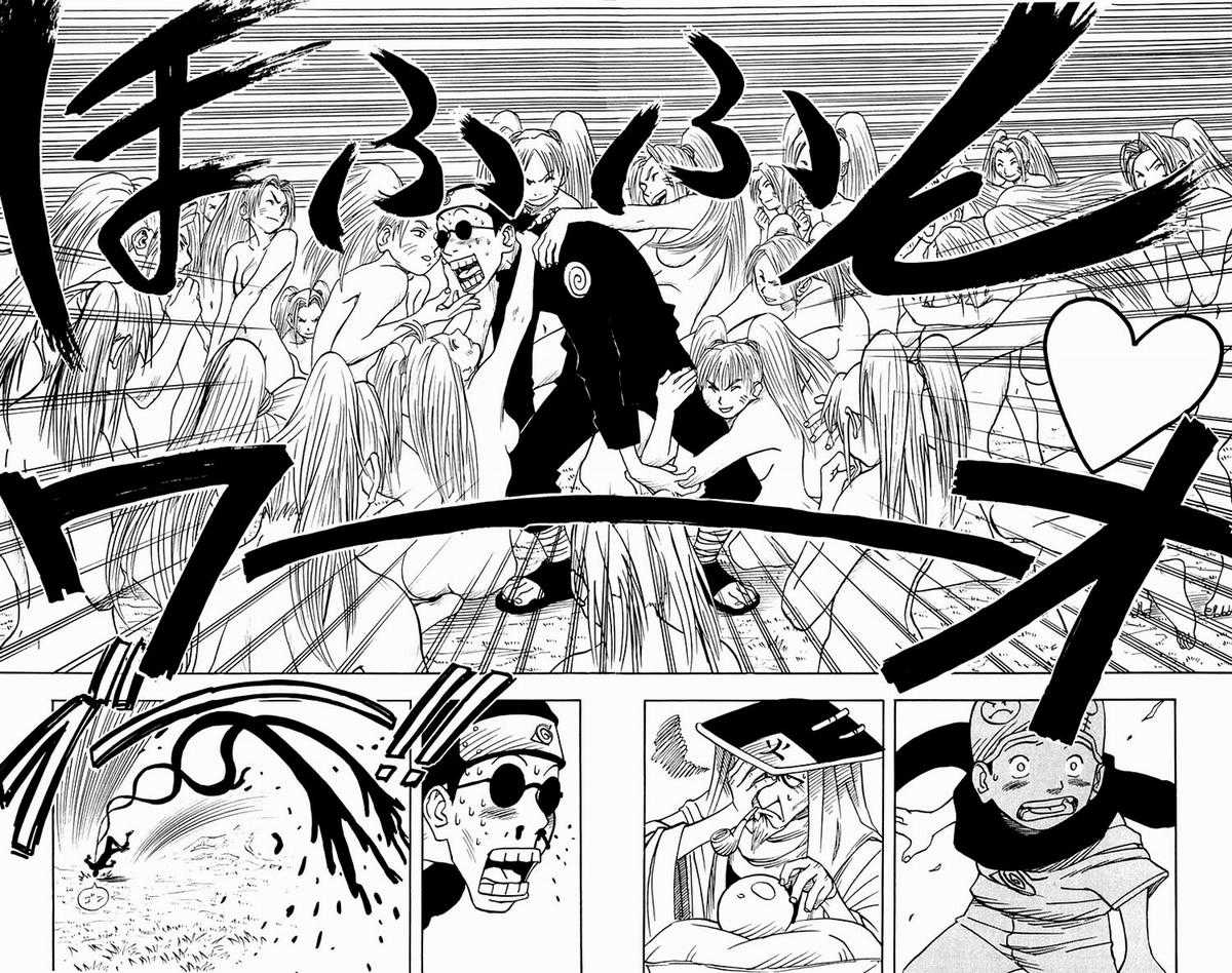 Naruto Chapter 2 trang 17