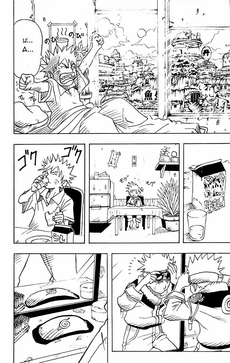 Naruto Chapter 3 trang 2