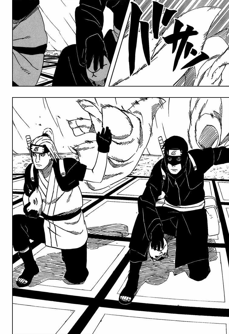 Naruto Chapter 455 trang 1