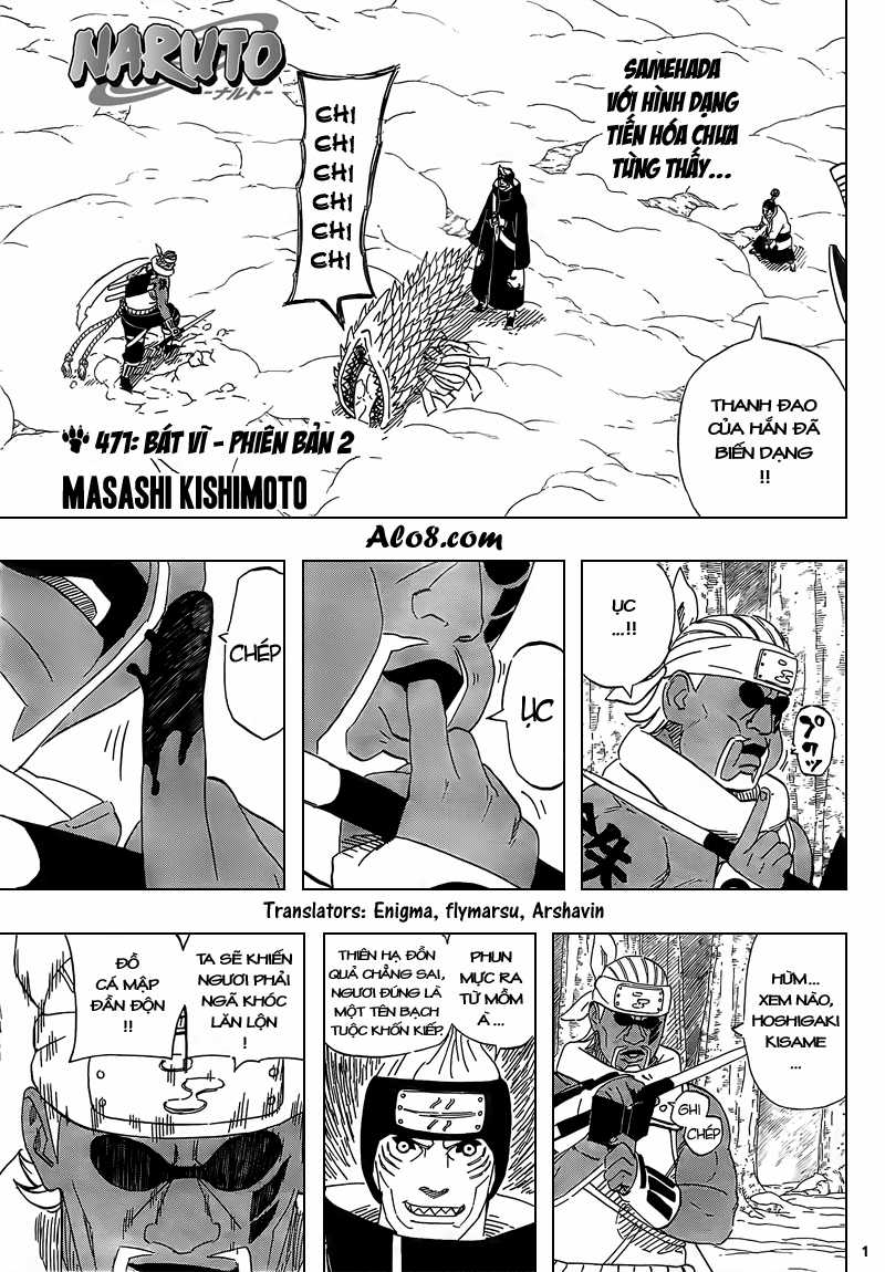 Naruto Chapter 471 trang 0