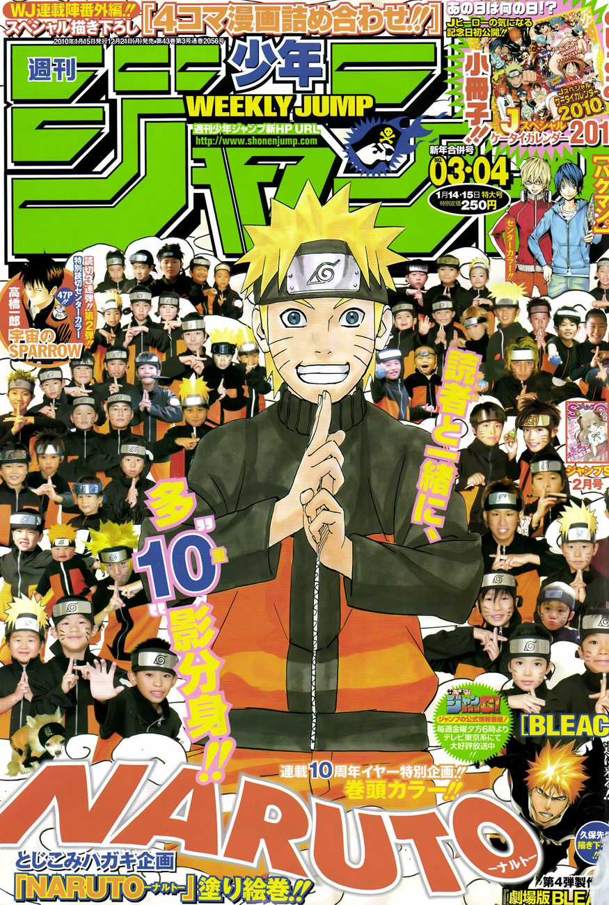 Naruto Chapter 476 trang 0