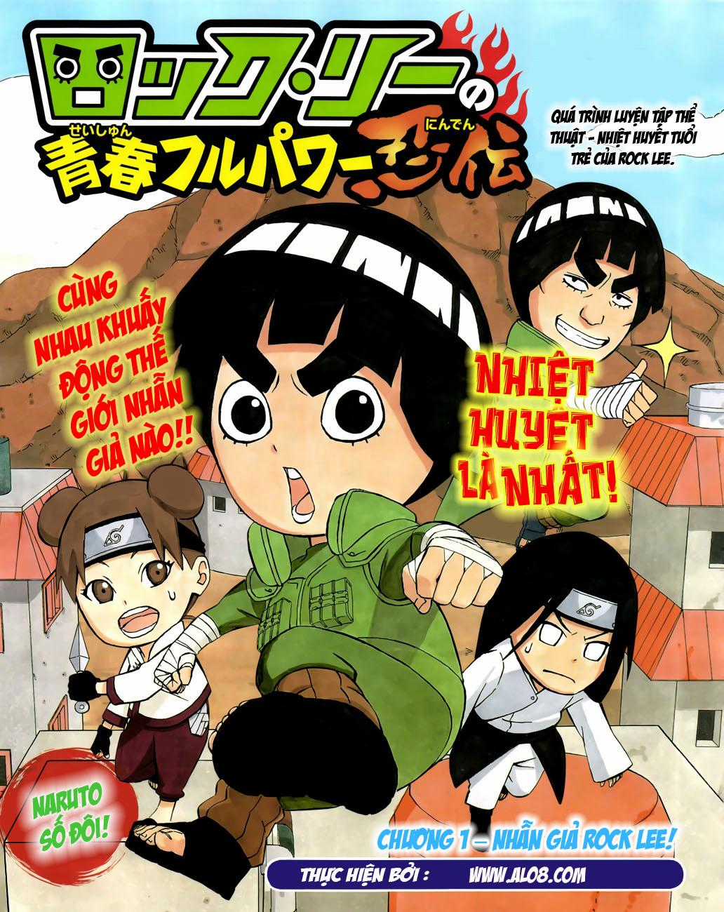 Naruto Chương 519.1 trang 0