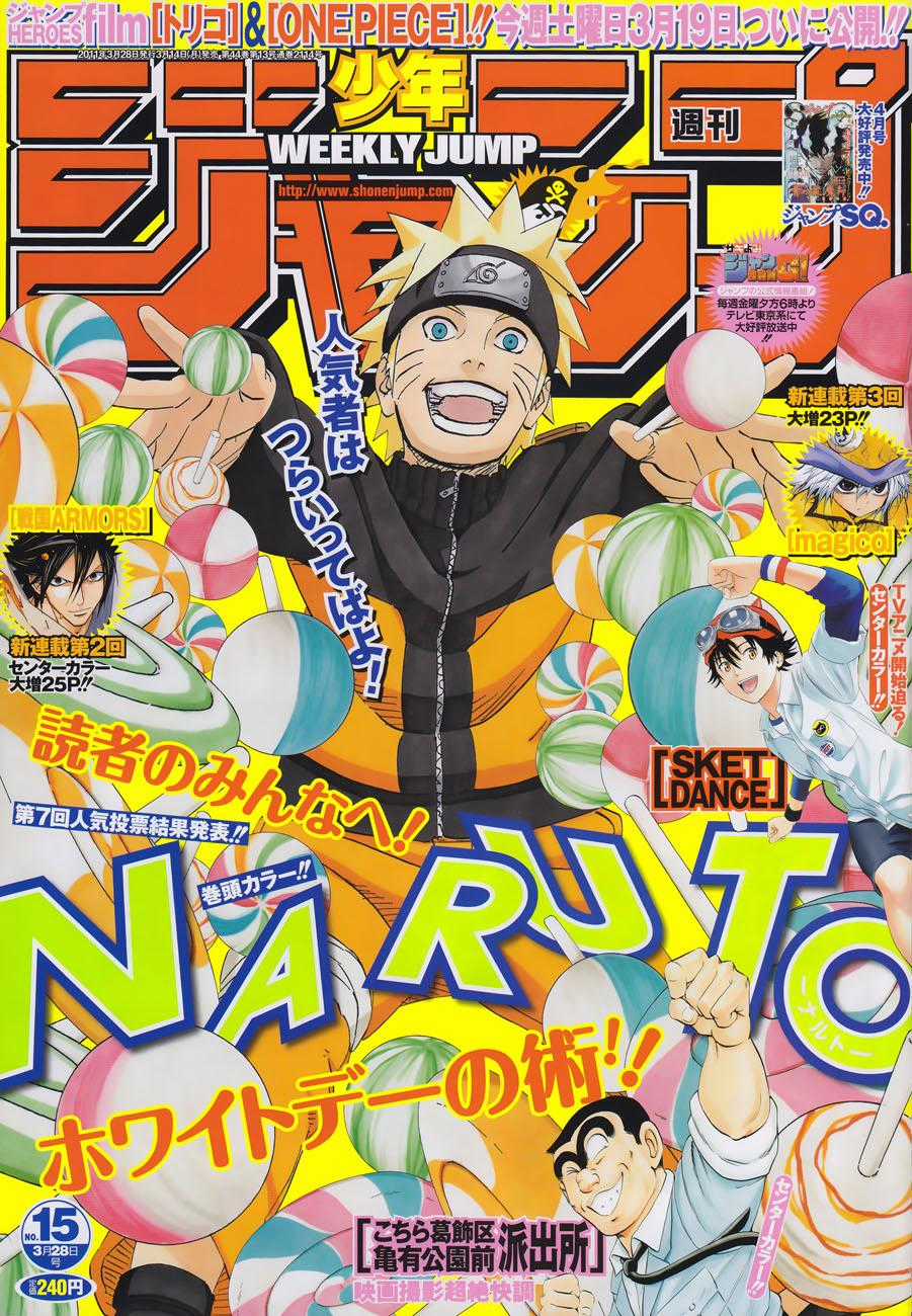 Naruto Chương 531 trang 0