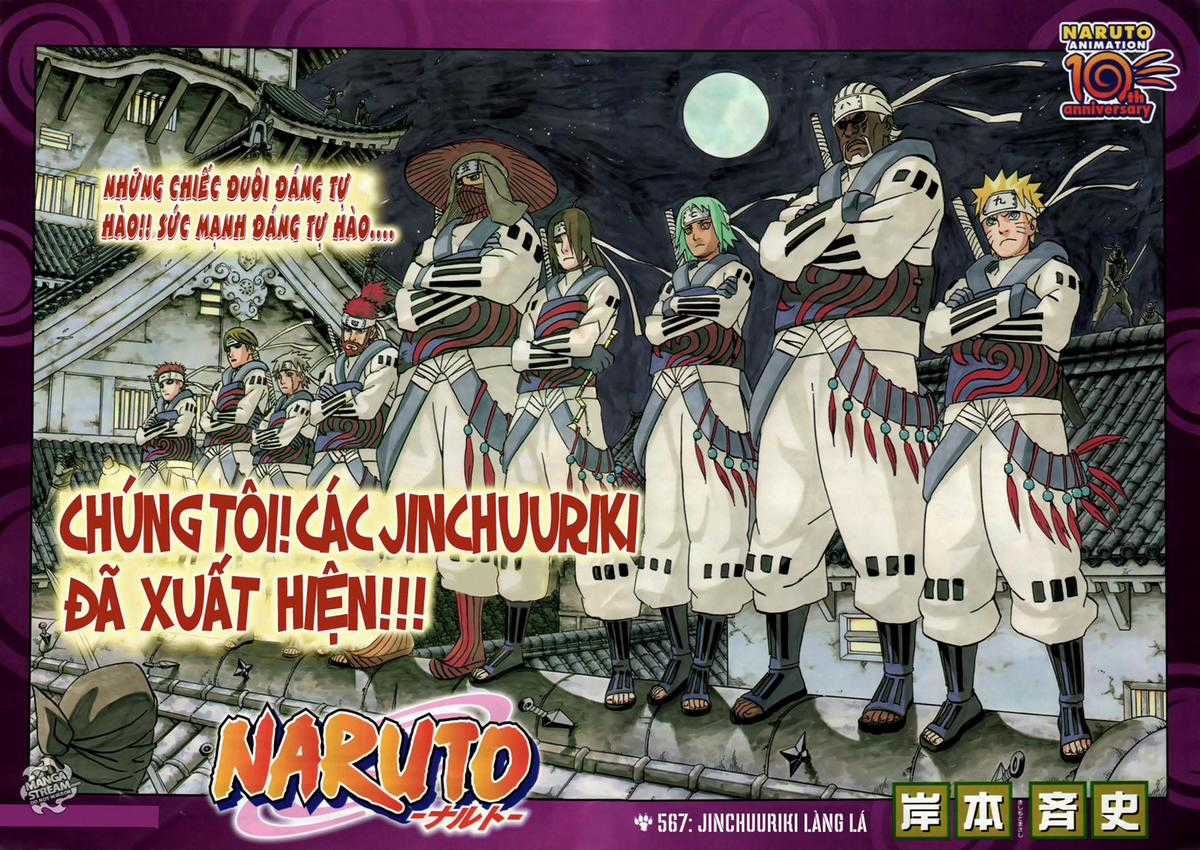 Naruto Chương 567 trang 1