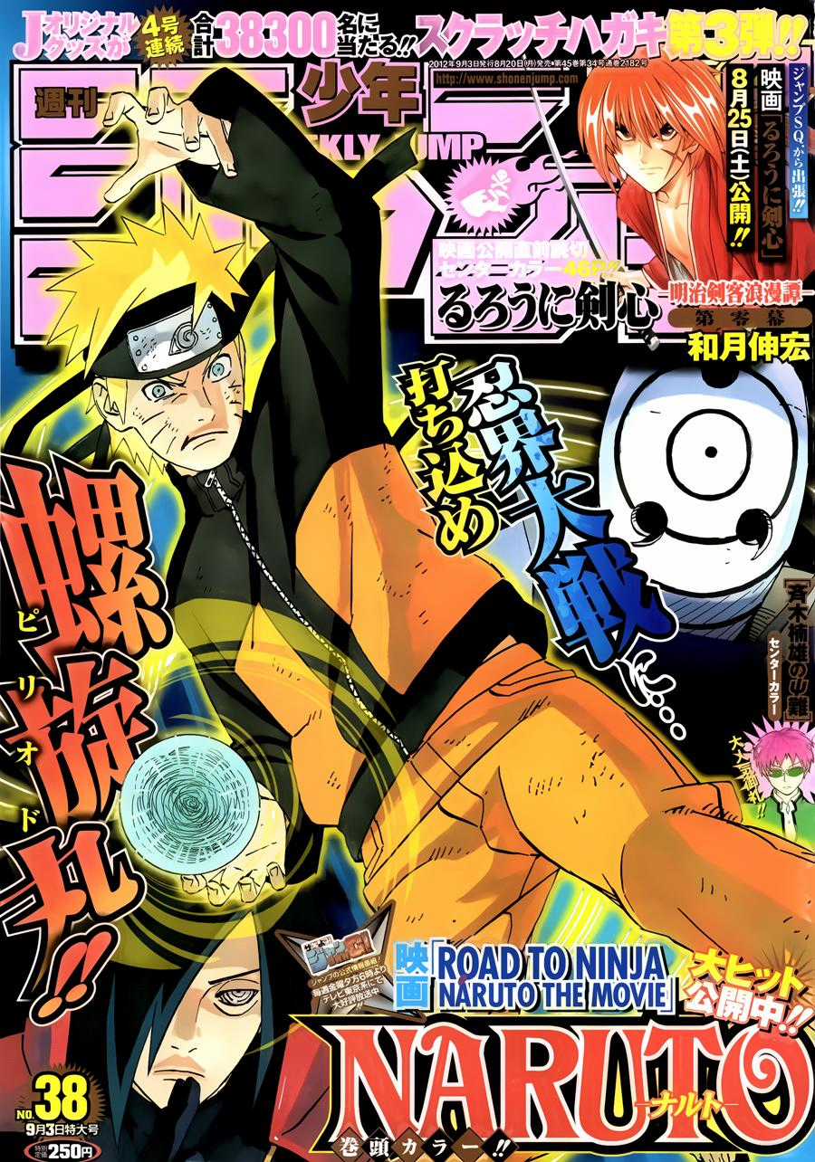 Naruto Chương 597 trang 0