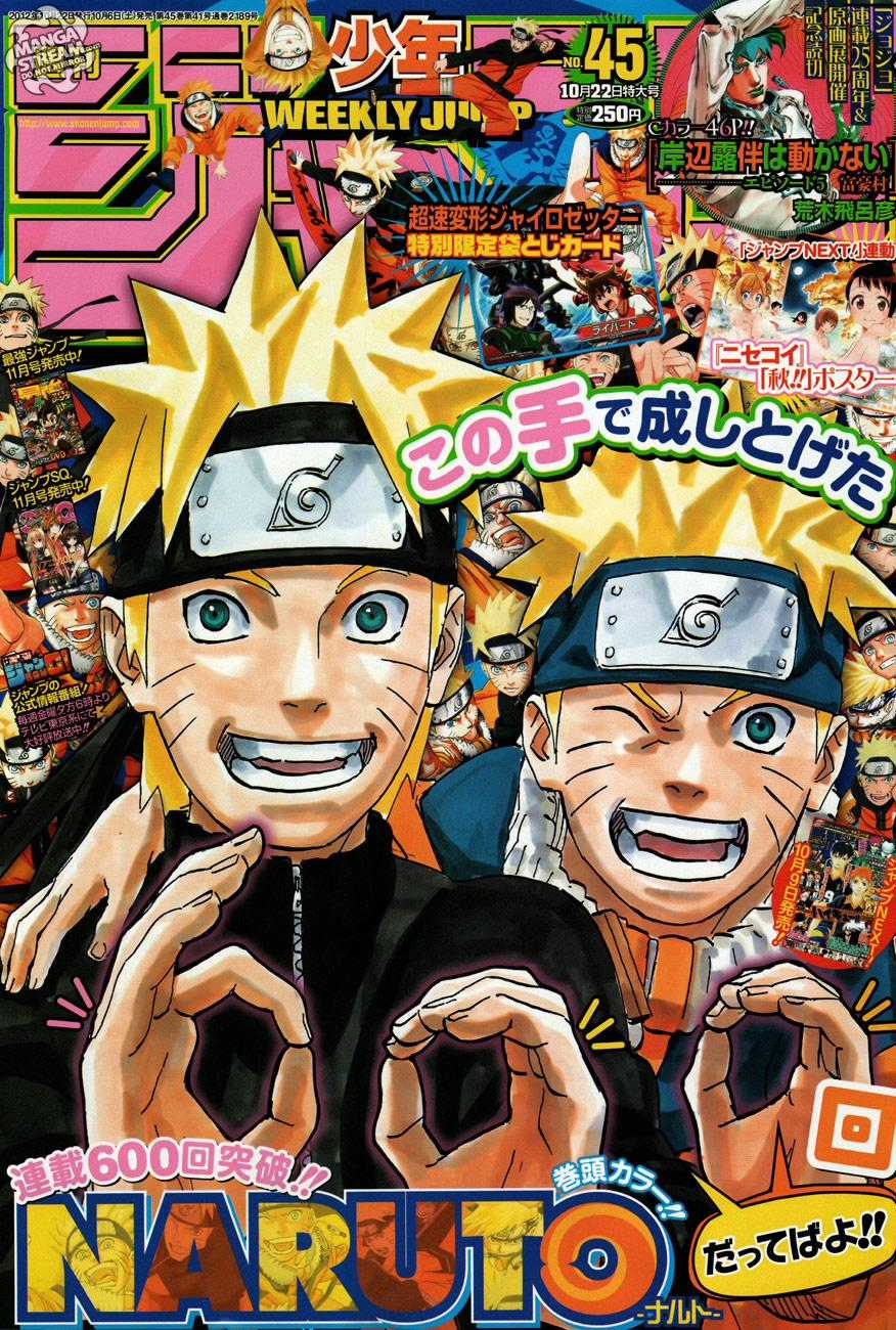 Naruto Chương 604 trang 0