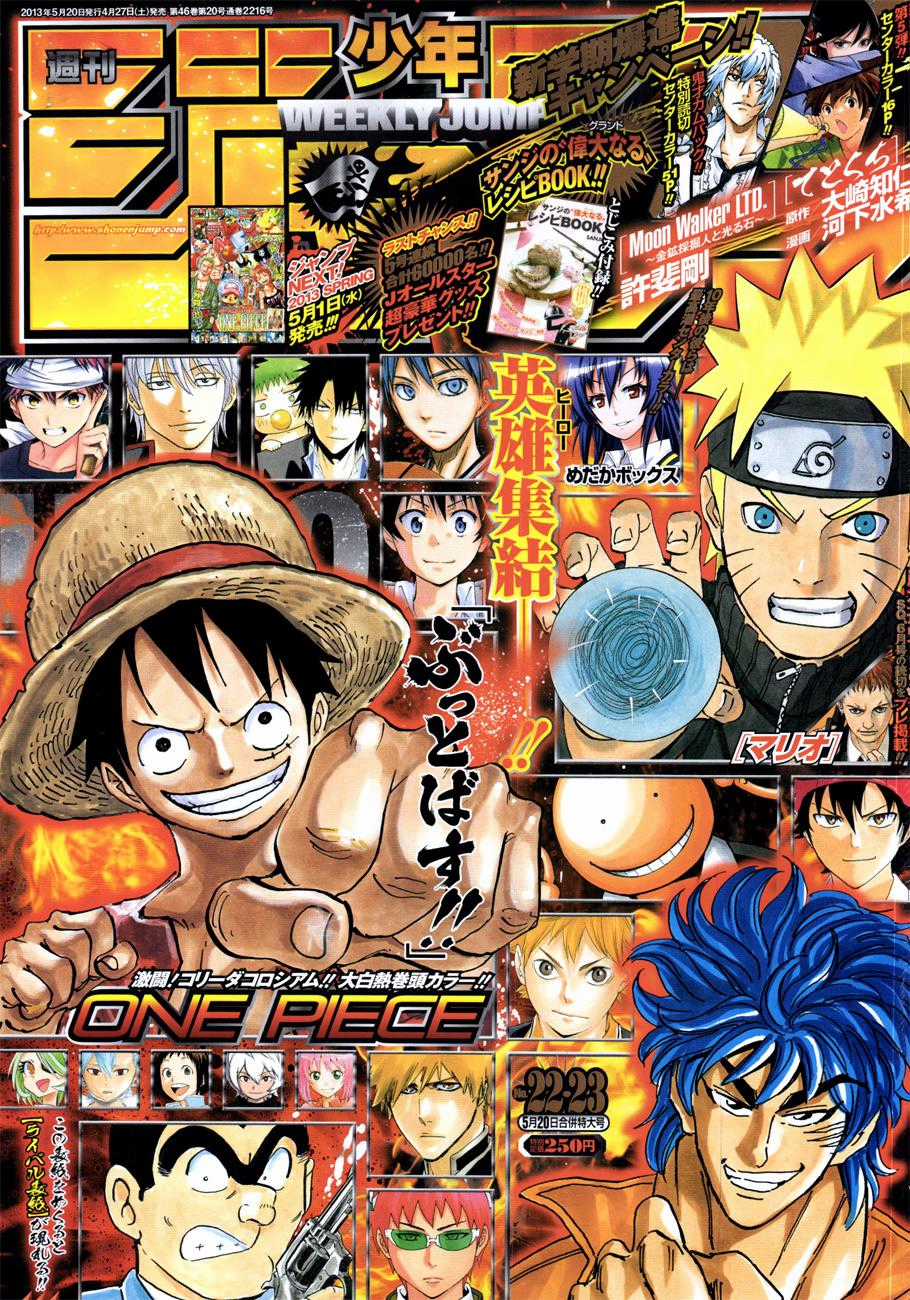 Naruto Chương 628 trang 0