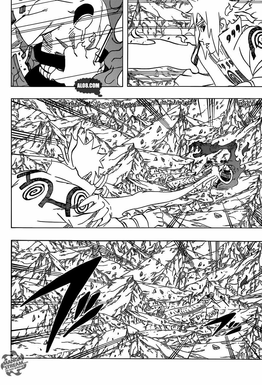 Naruto Chương 640 trang 1