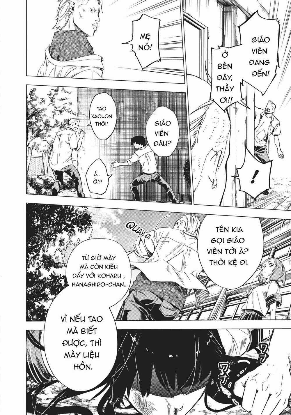 Natsu E No Tonneru, Sayonara No Deguchi Gunjou Chapter 3 trang 29