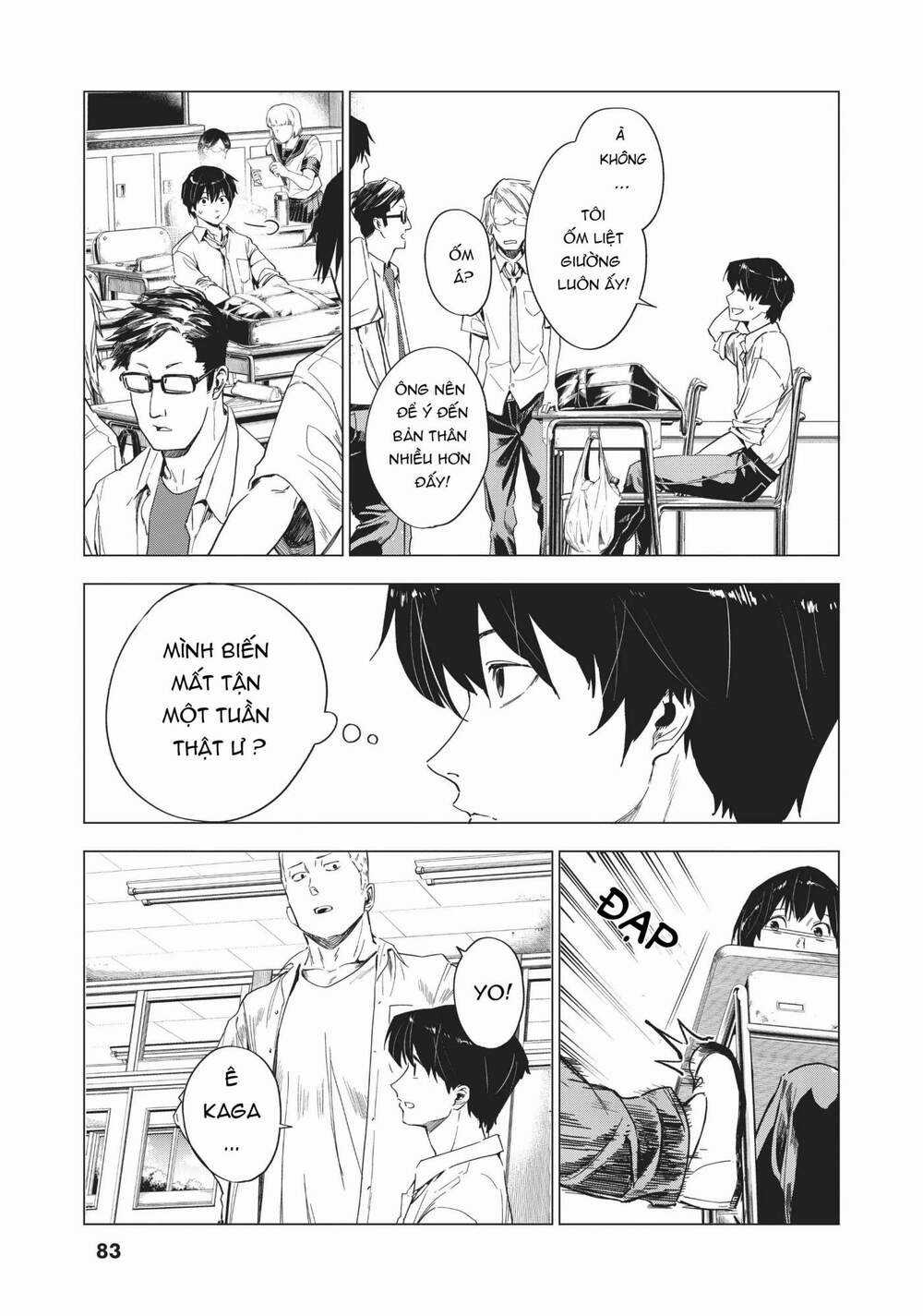 Natsu E No Tonneru, Sayonara No Deguchi Gunjou Chapter 3 trang 4