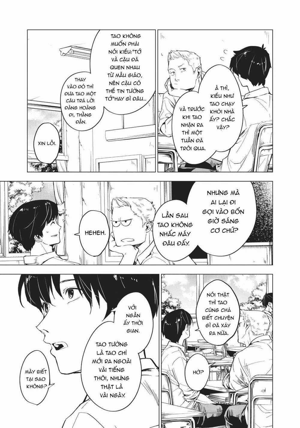 Natsu E No Tonneru, Sayonara No Deguchi Gunjou Chapter 3 trang 6