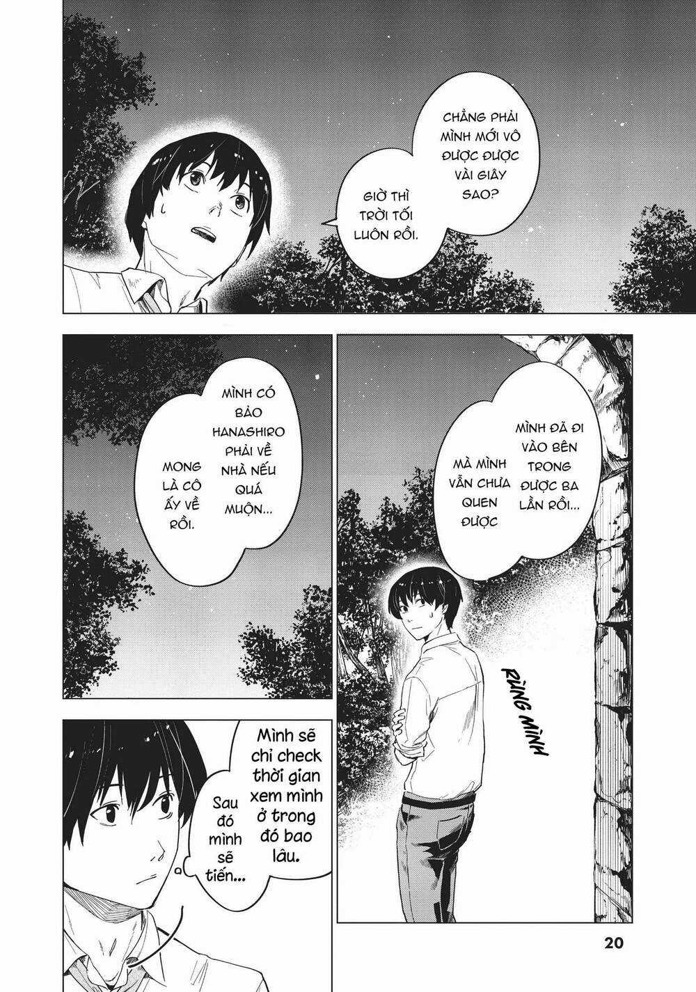 Natsu E No Tonneru, Sayonara No Deguchi Gunjou Chapter 5 trang 21