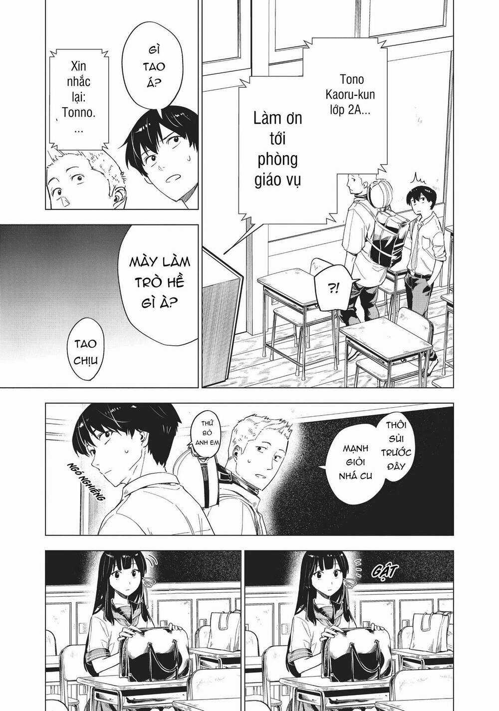 Natsu E No Tonneru, Sayonara No Deguchi Gunjou Chapter 5 trang 28