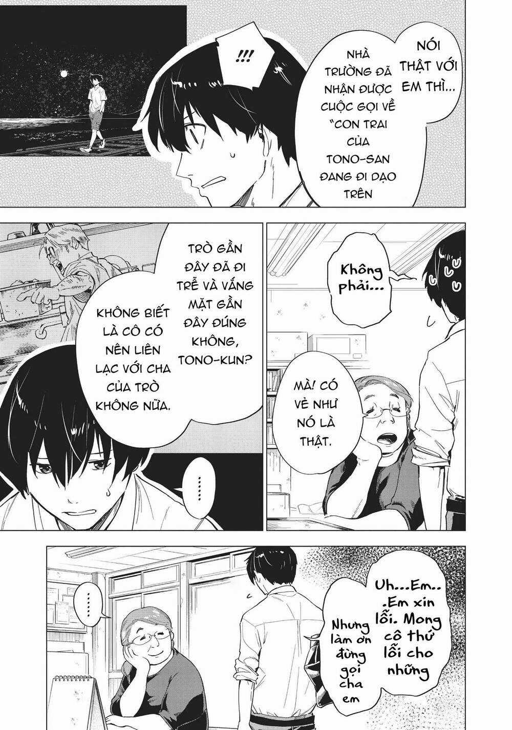 Natsu E No Tonneru, Sayonara No Deguchi Gunjou Chapter 5 trang 32