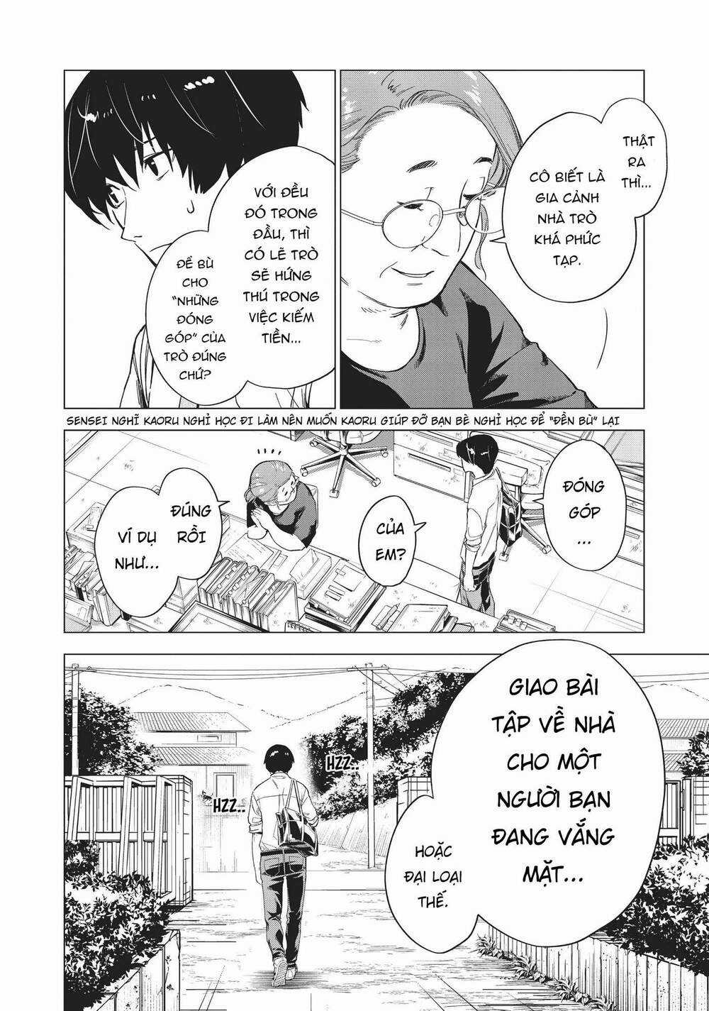 Natsu E No Tonneru, Sayonara No Deguchi Gunjou Chapter 5 trang 33