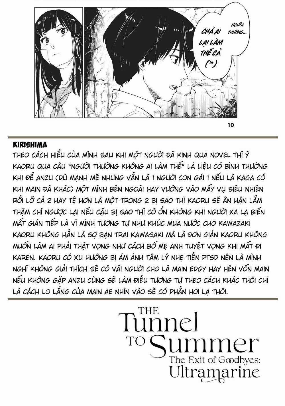 Natsu E No Tonneru, Sayonara No Deguchi Gunjou Chapter 5 trang 40