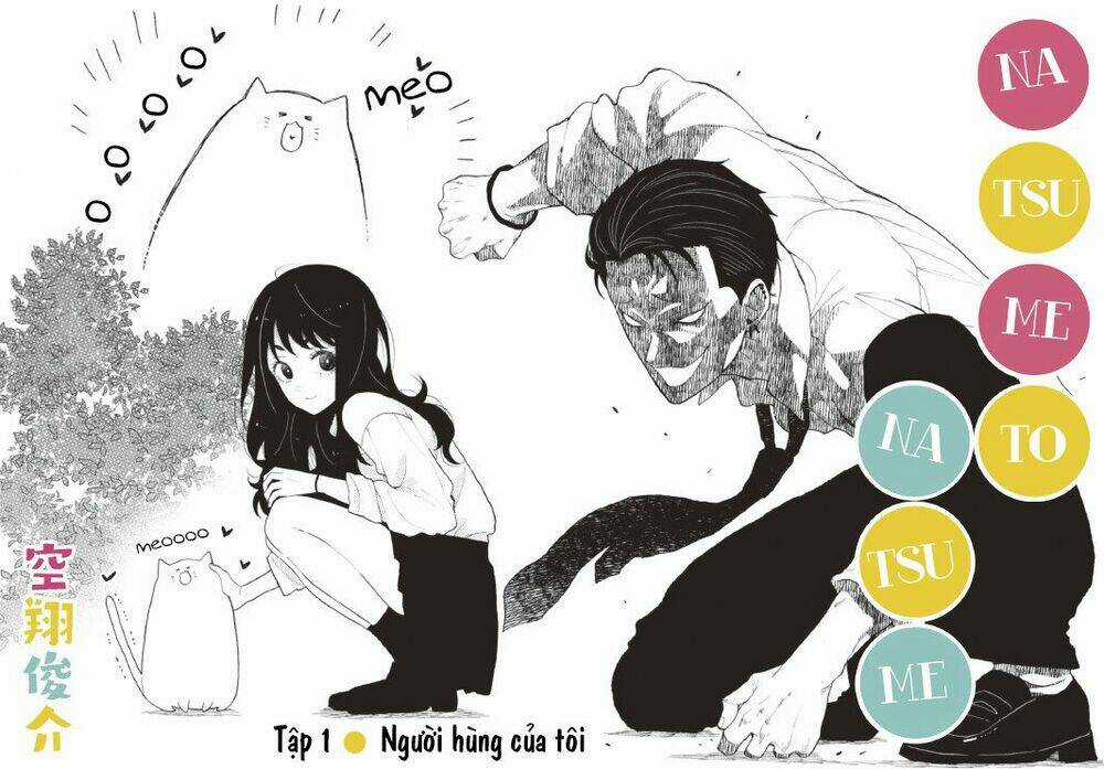 Natsume To Natsume Chapter 1 trang 4