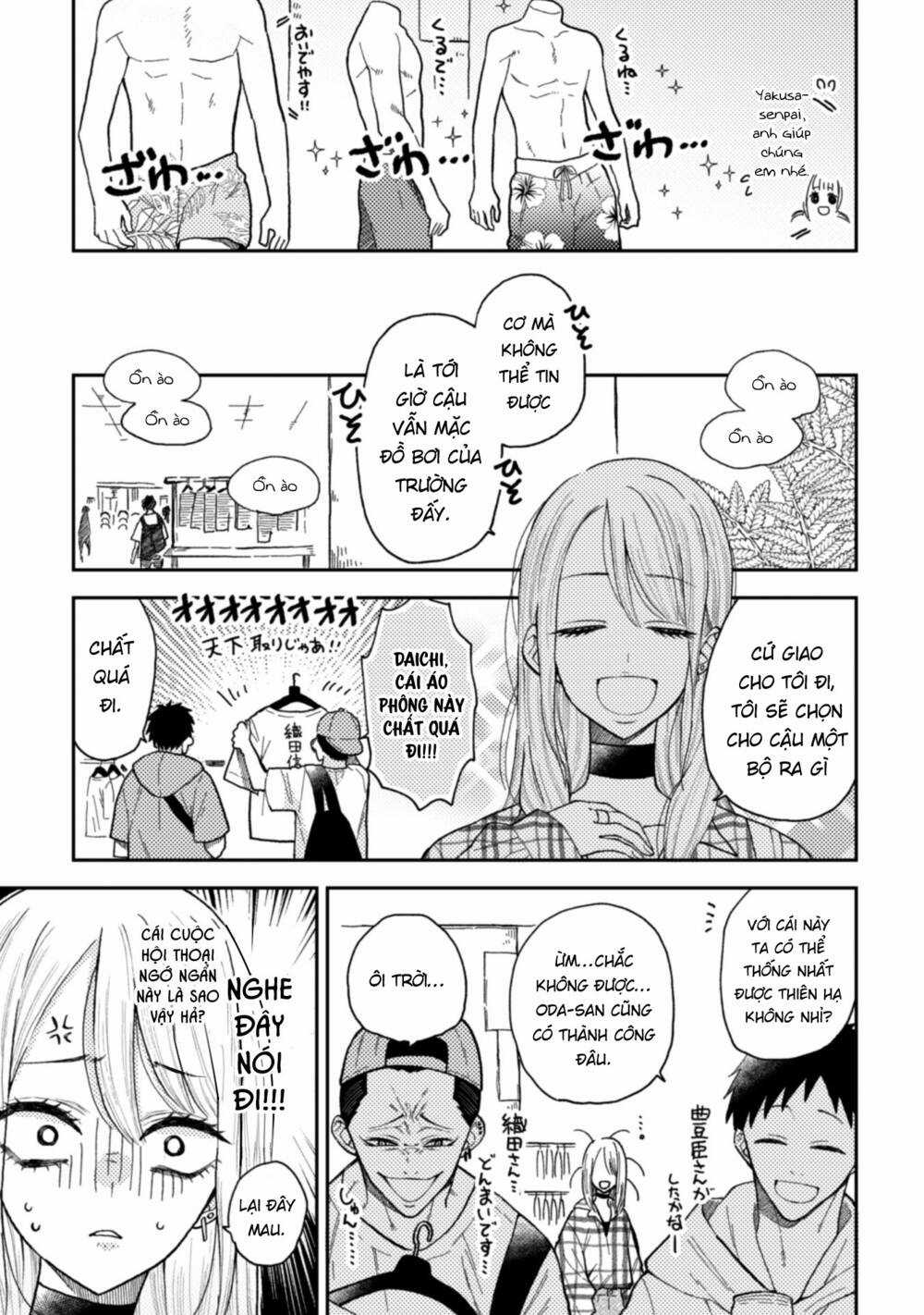 Natsume To Natsume Chapter 10 trang 11