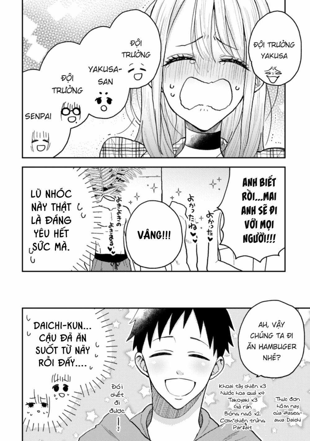 Natsume To Natsume Chapter 10 trang 18