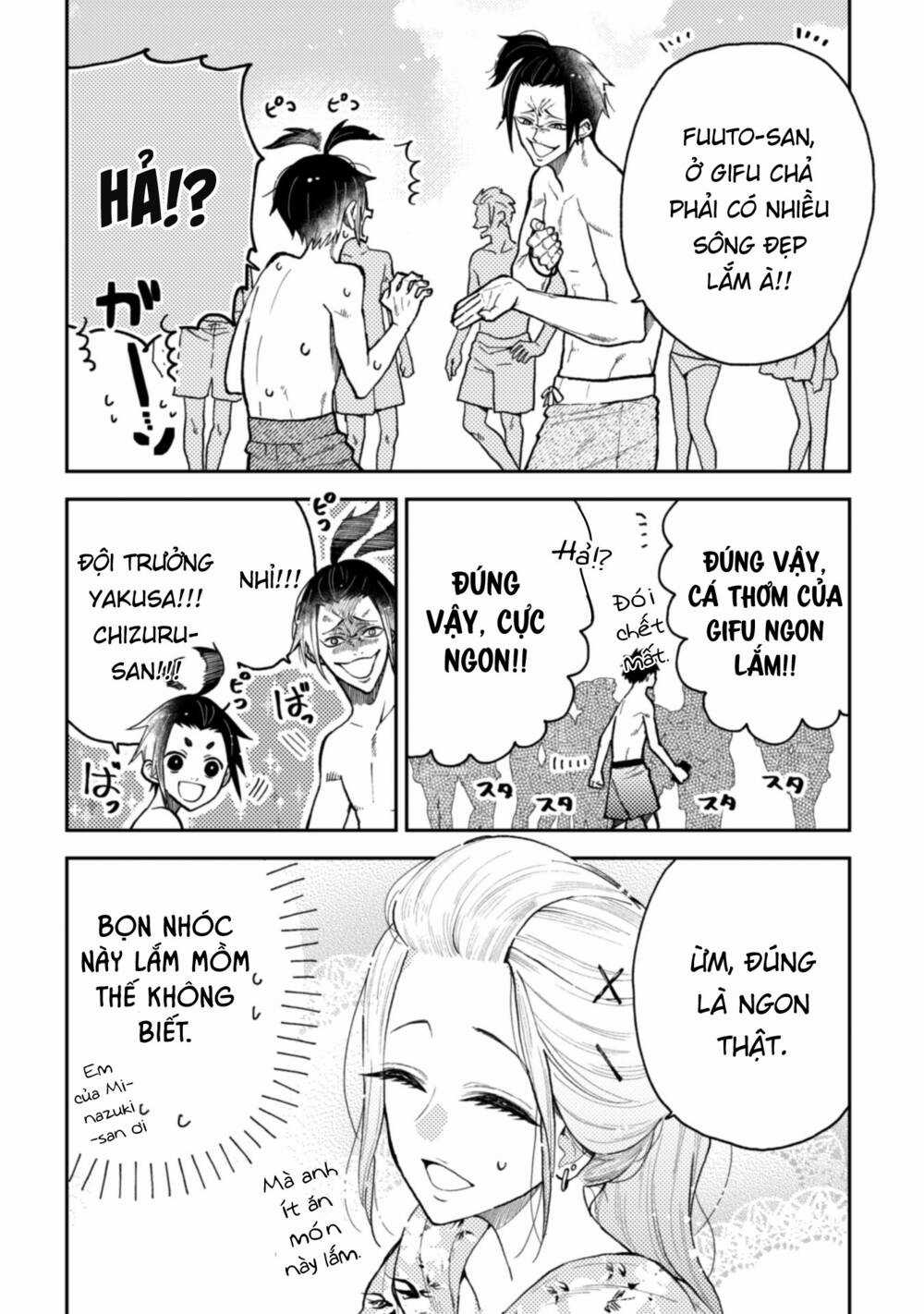 Natsume To Natsume Chapter 11 trang 2