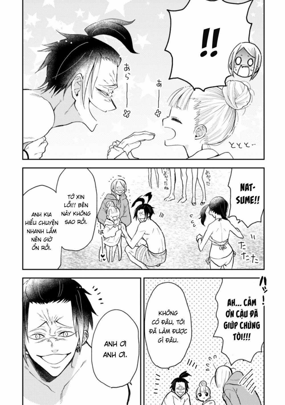 Natsume To Natsume Chapter 11 trang 23