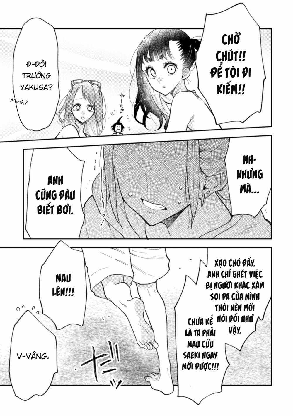 Natsume To Natsume Chapter 11 trang 29