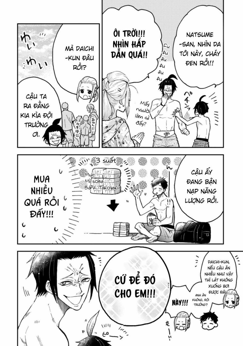 Natsume To Natsume Chapter 11 trang 4