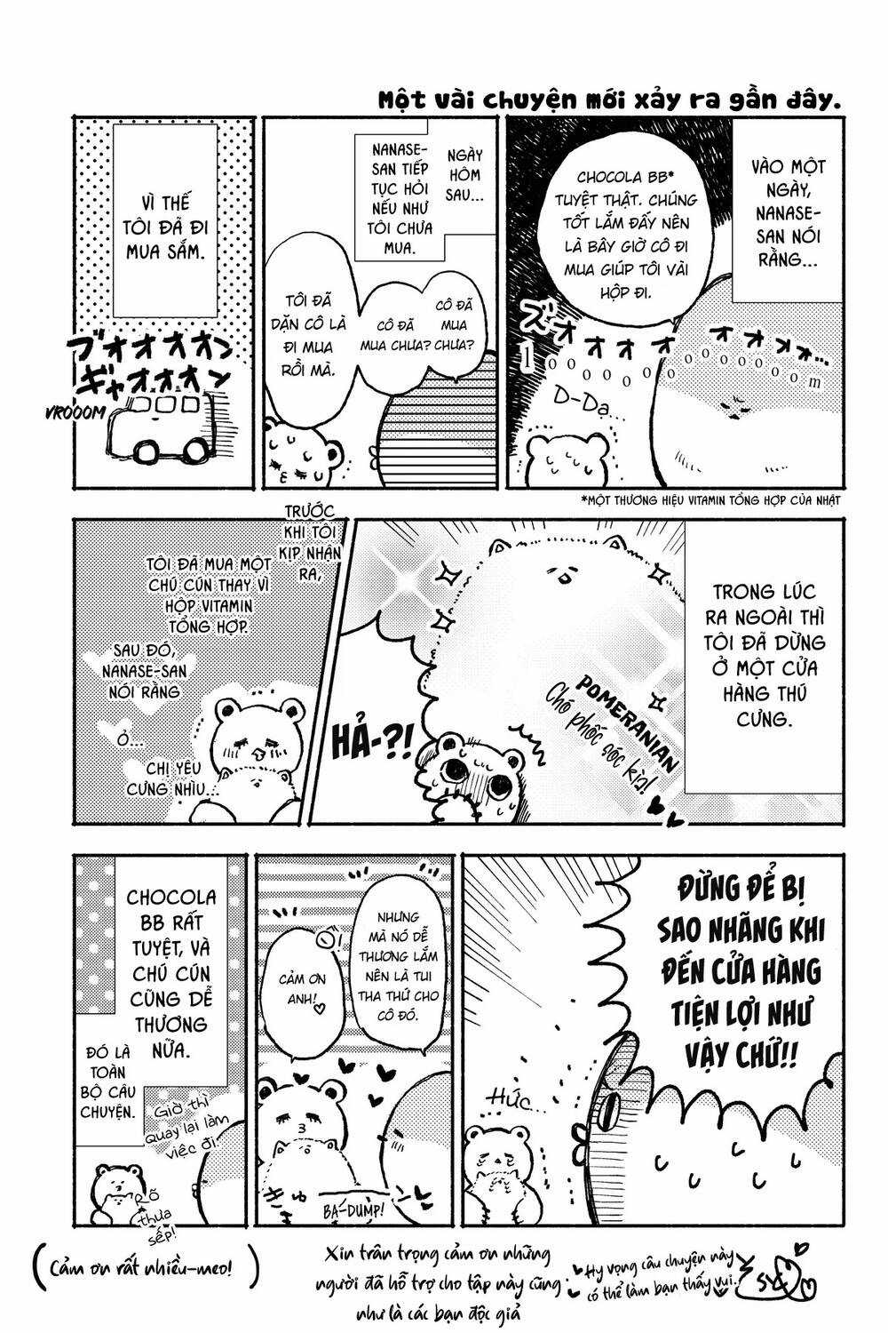 Natsume To Natsume Chapter 12.5 trang 21