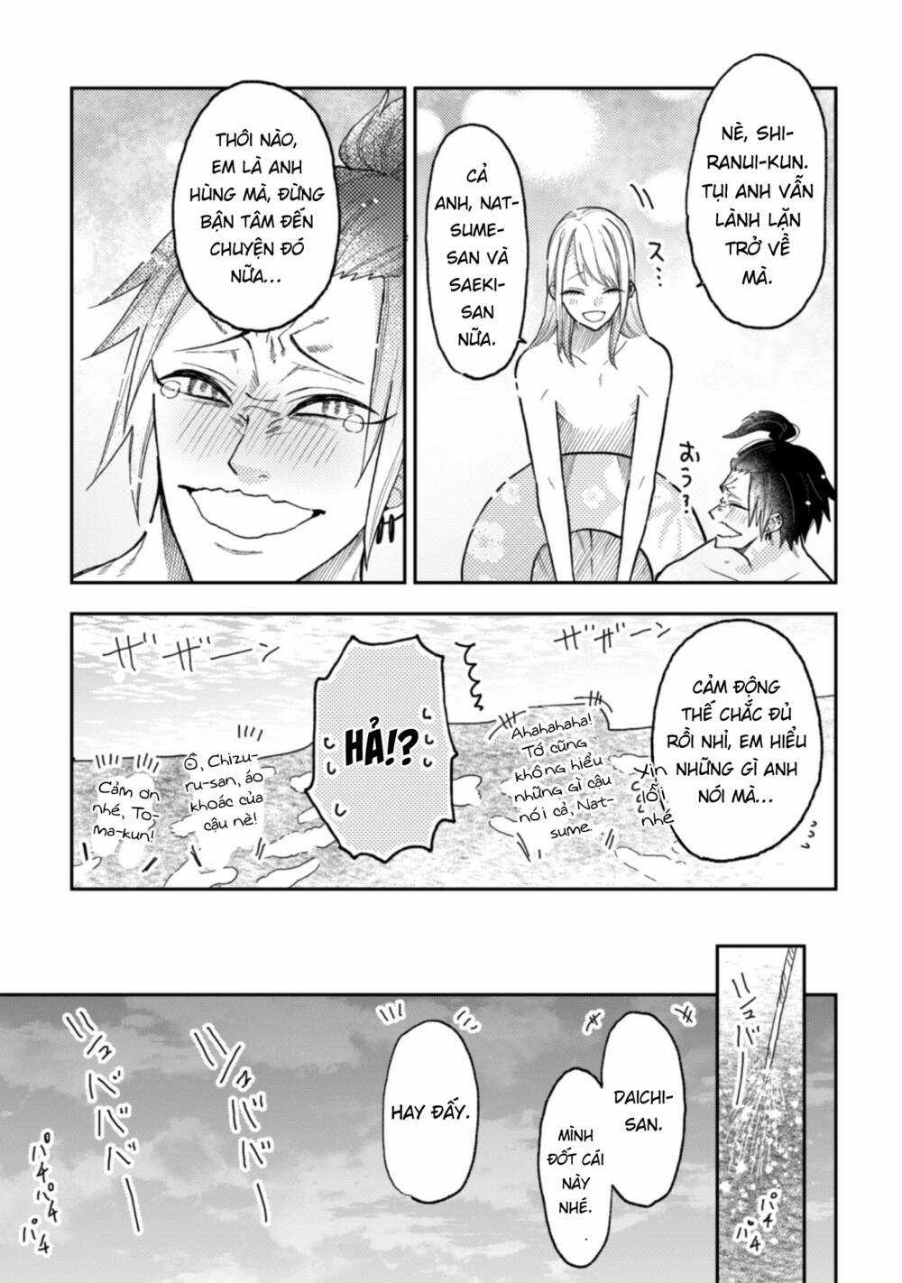 Natsume To Natsume Chapter 12 trang 11