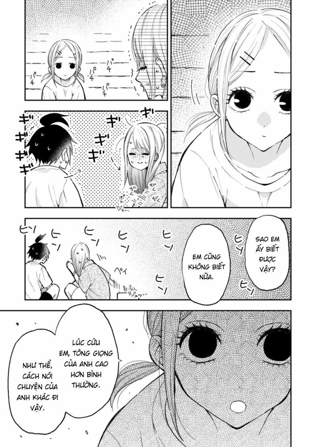 Natsume To Natsume Chapter 12 trang 17