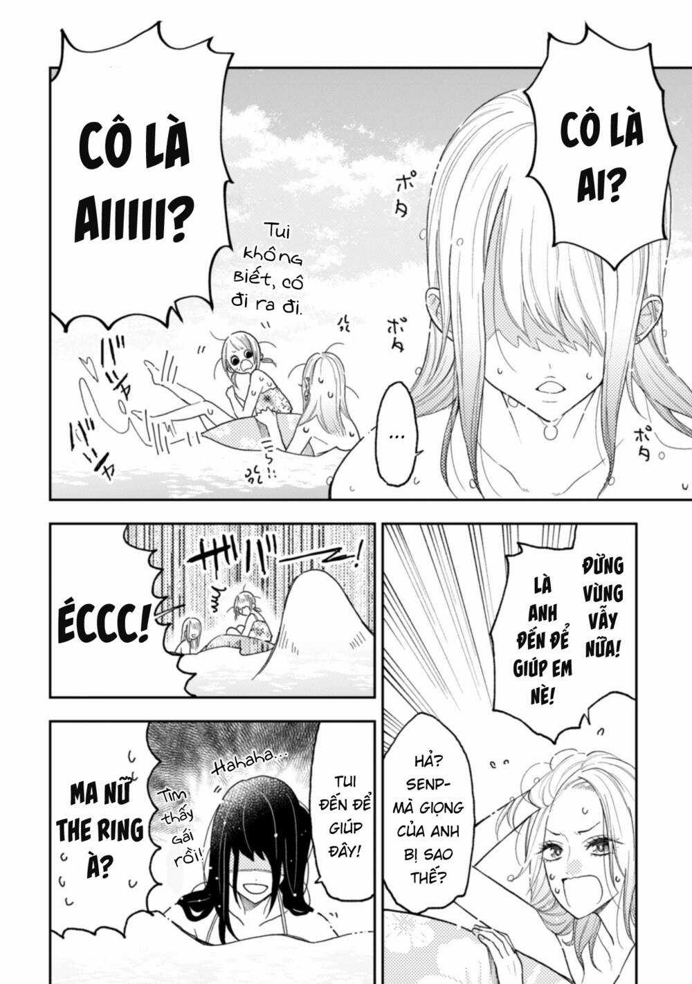 Natsume To Natsume Chapter 12 trang 4