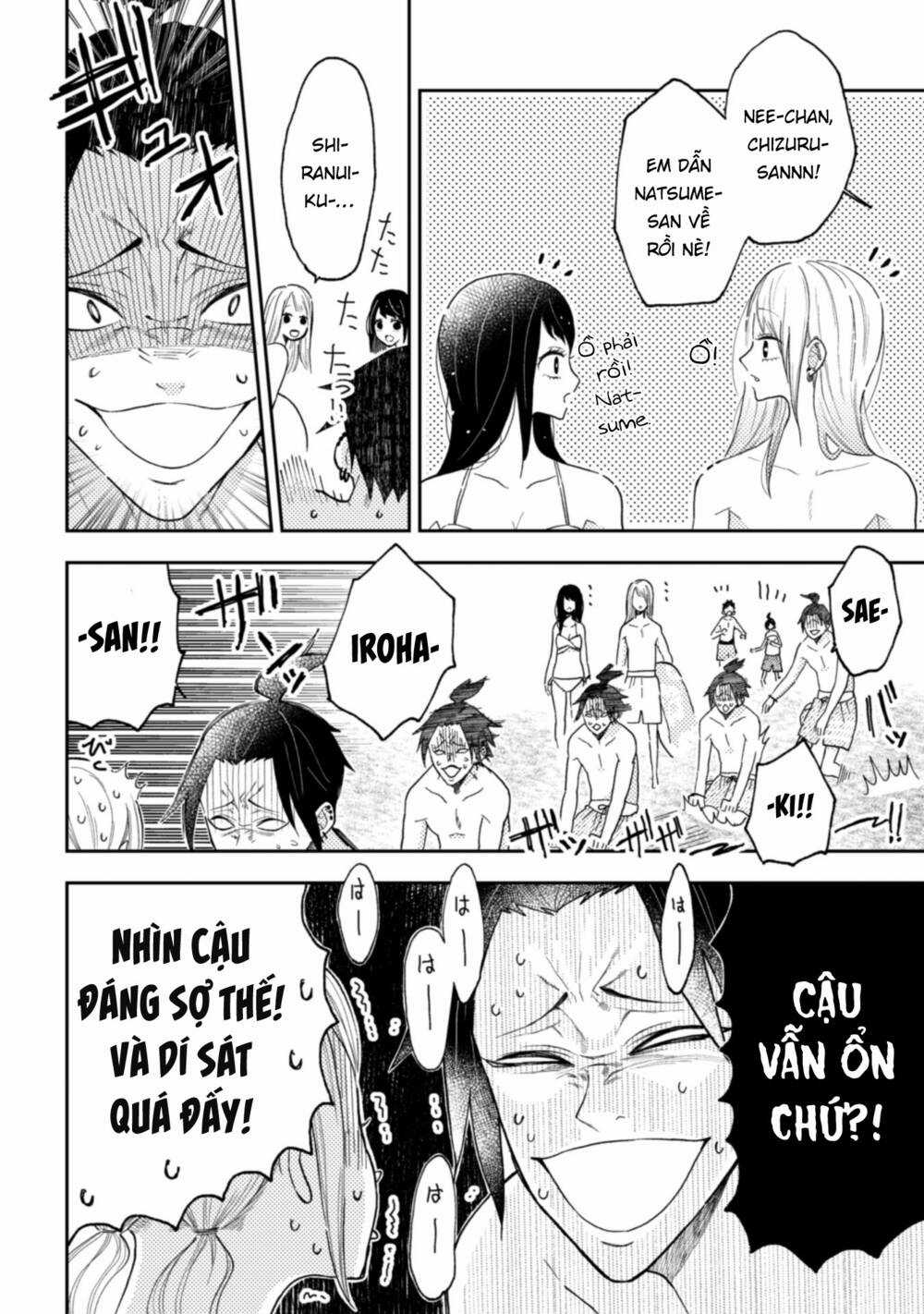 Natsume To Natsume Chapter 12 trang 8