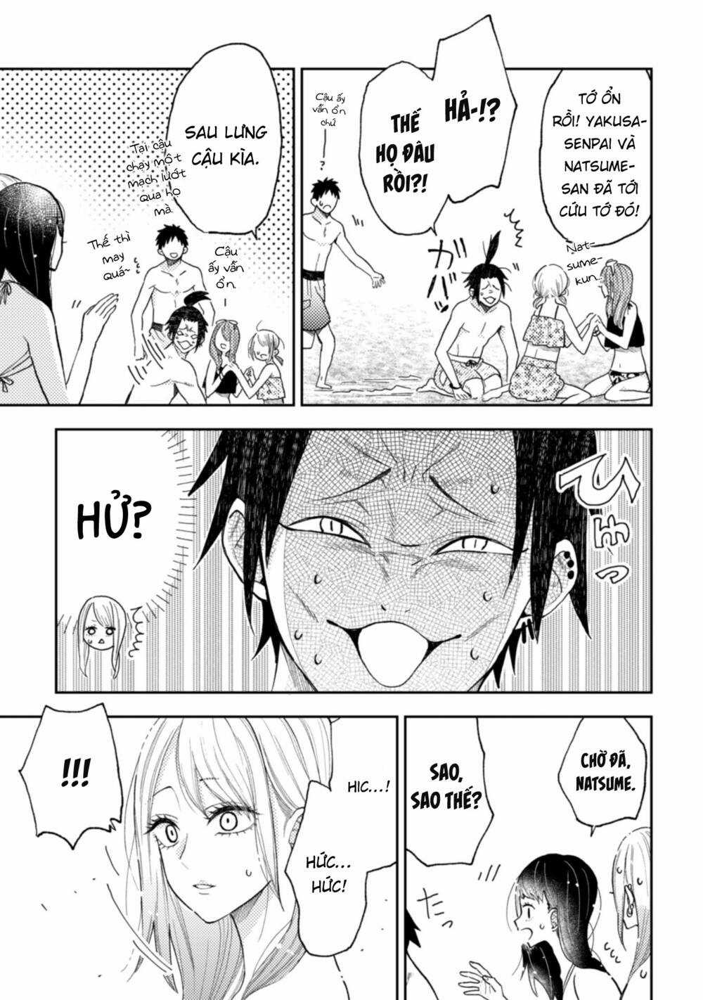 Natsume To Natsume Chapter 12 trang 9