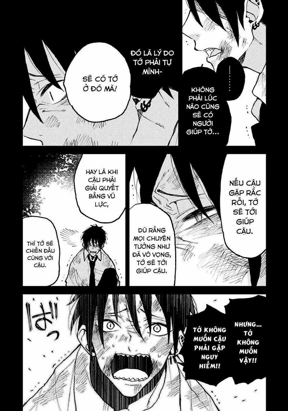 Natsume To Natsume Chapter 4.2 trang 6