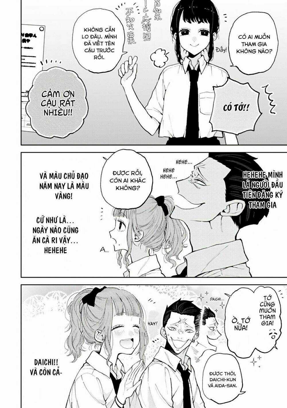 Natsume To Natsume Chapter 6 trang 3