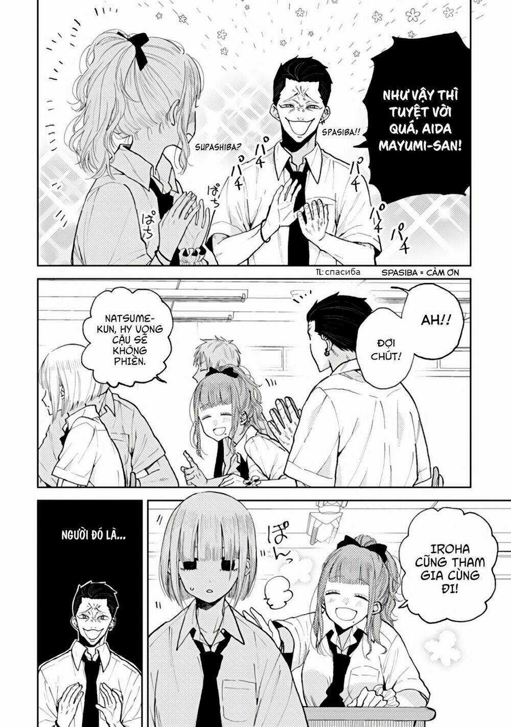 Natsume To Natsume Chapter 6 trang 5