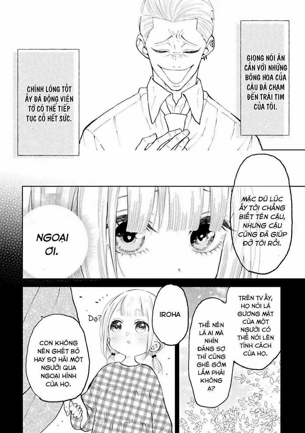 Natsume To Natsume Chapter 7 trang 15