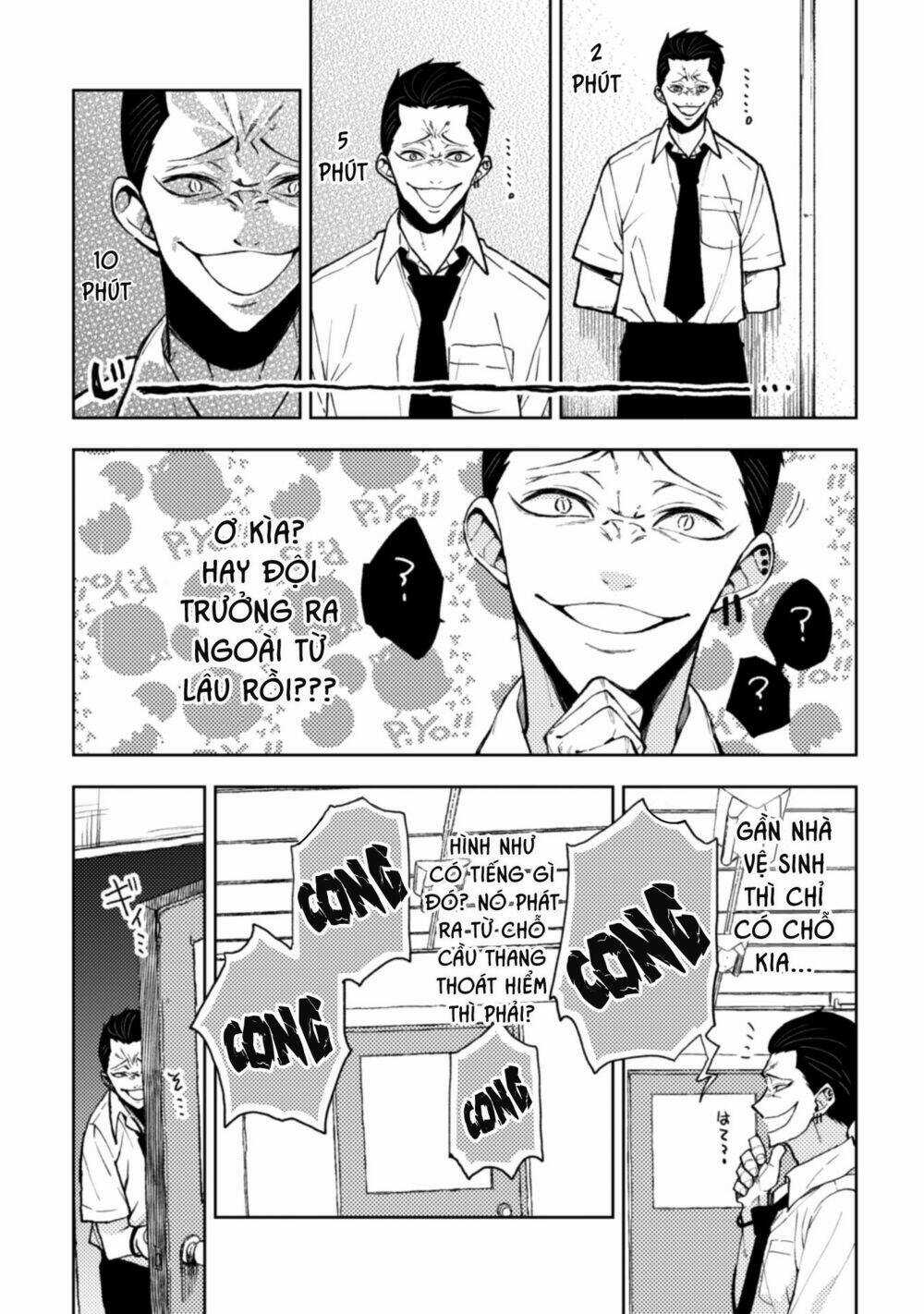 Natsume To Natsume Chapter 9 trang 7