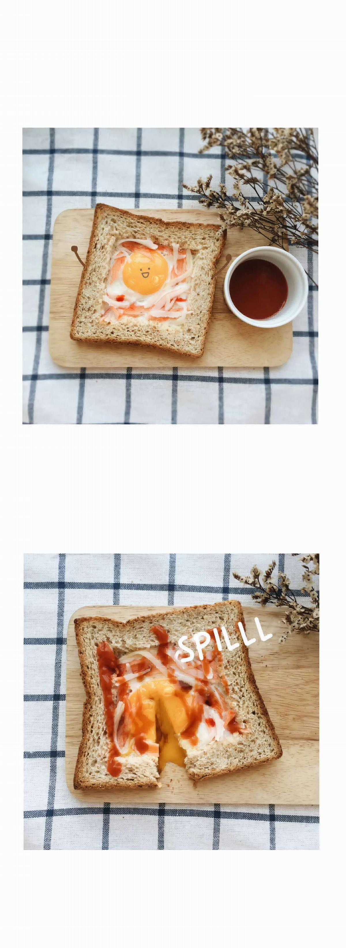 Nấu Ăn Lười Biếng Chapter 1 trang 15