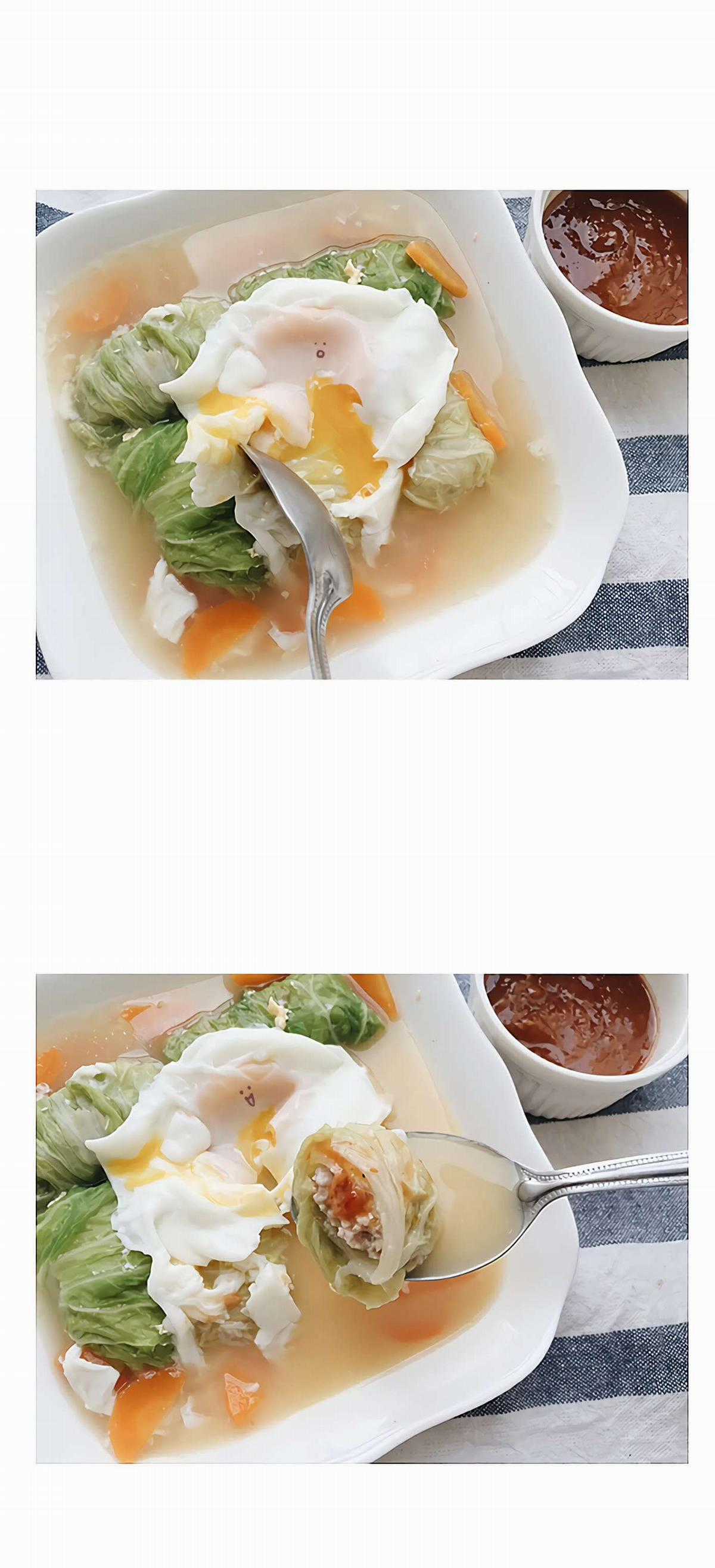 Nấu Ăn Lười Biếng Chapter 12 trang 20