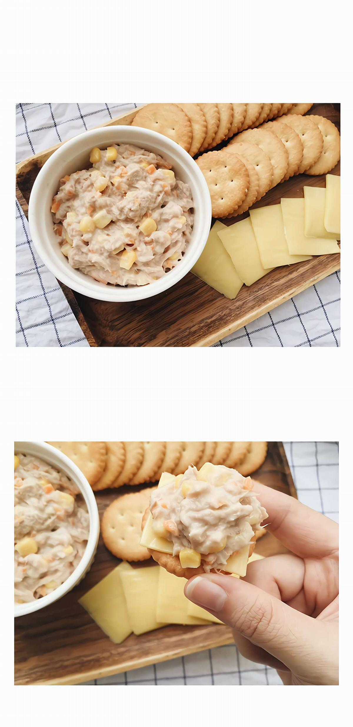 Nấu Ăn Lười Biếng Chapter 16 trang 13